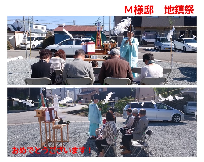 Ｍ様邸　地鎮祭　2